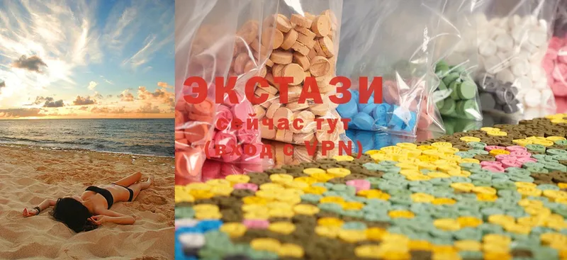 Ecstasy Cube  кракен маркетплейс  Мыски 